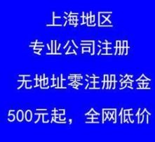 绿化服务 高清图片展示城市绿色之美